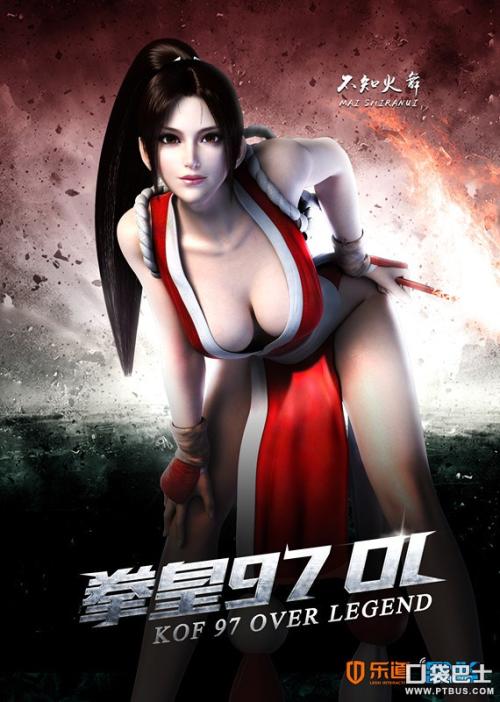 购买假的大学成绩表